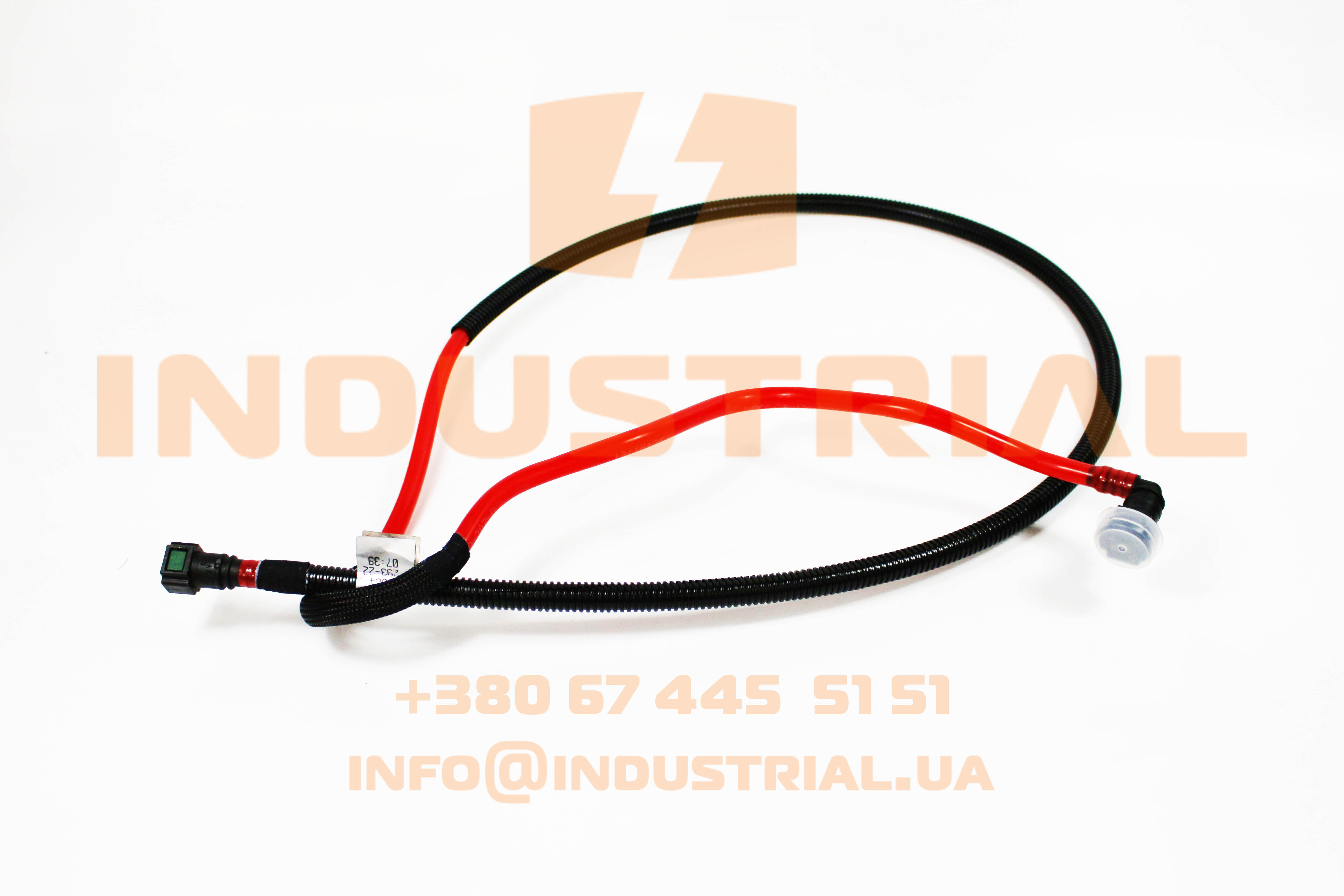 CNH 5562159 CNH INDUSTRIAL